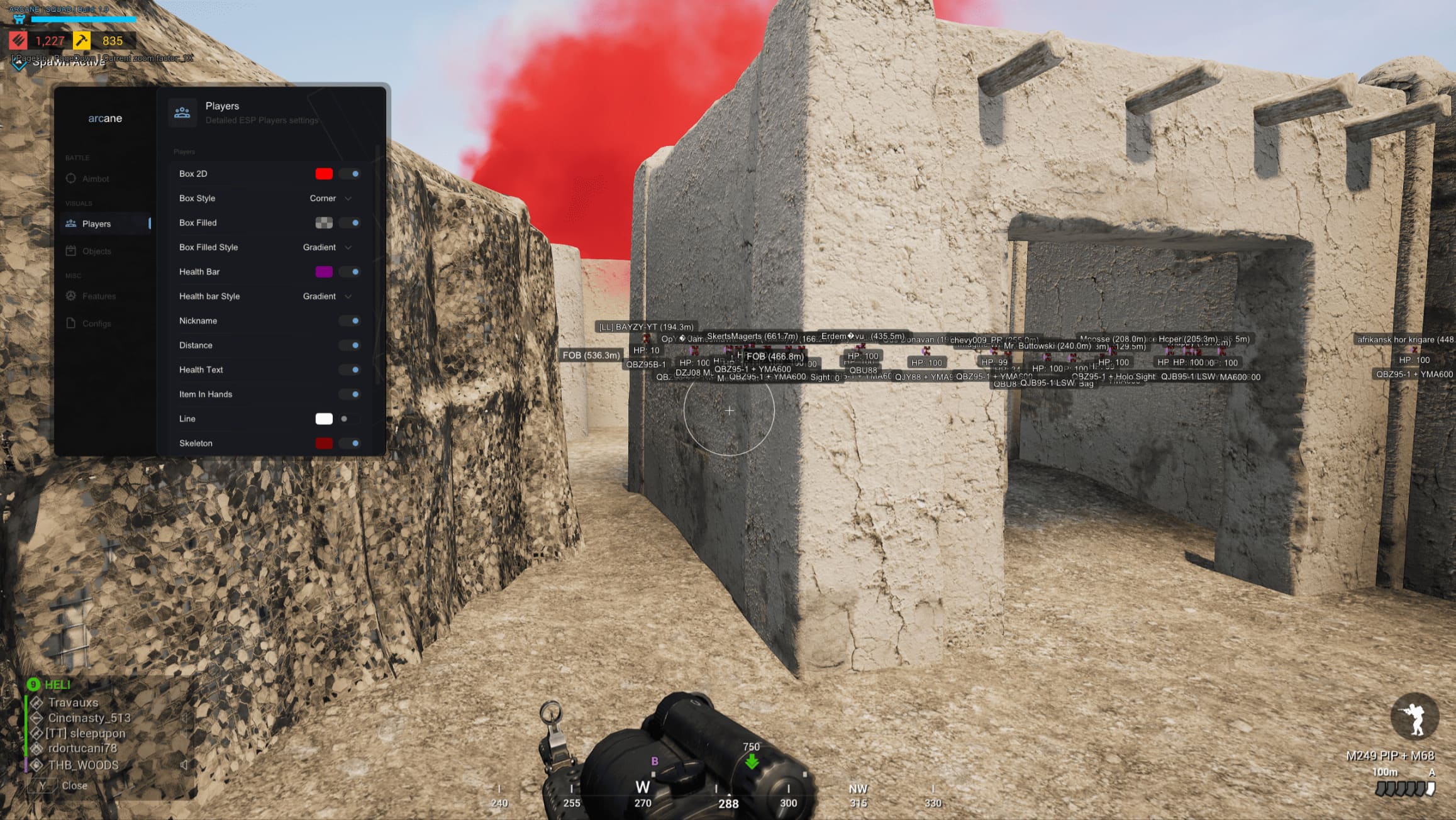 софт на сквад